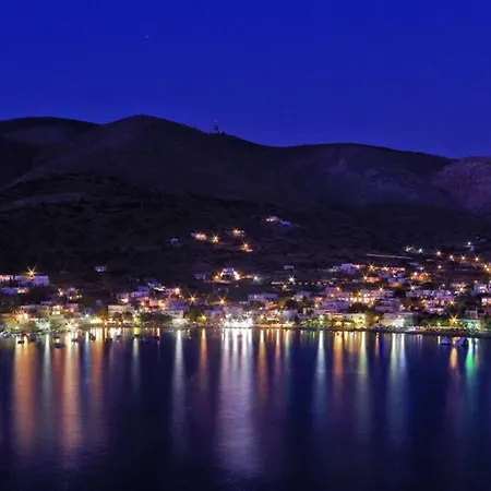 Raucous Ano Syros